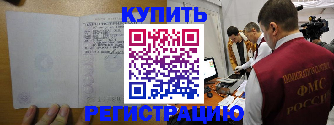 форма 3 в Арамили